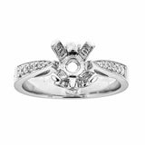 18k White Gold & Diamonds Engagement Ring